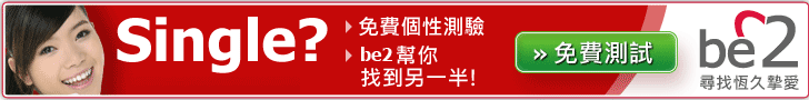 be2