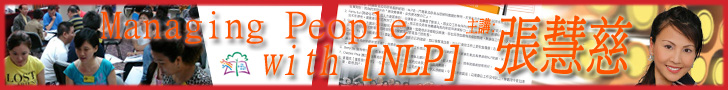 NLP �ҵ{ - �i�z�O�p�j�˦۱б�