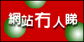 timwayhost.com